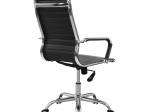 ΚΑΡΕΚΛΑ ΓΡΑΦΕΙΟΥ HM1059.01 BOSS ΔΙΕΥΘΥΝΤΟΥ ΠΟΔΙ ΧΡΩΜΙΟΥ 54x70x113,5