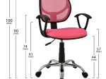 ΚΑΡΕΚΛΑ ΓΡΑΦΕΙΟΥ SHANTE HM1082.05 ΡΟΖ 56x53,5x100 cm