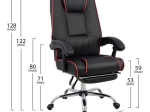 ΚΑΡΕΚΛΑ ΓΡΑΦΕΙΟΥ GAMING AMATA ΜΕ ΥΠΟΠΟΔΙΟ HM1089.01 ΜΑΥΡΗ ΚΟΚΚΙΝΗ 64x68x128 cm