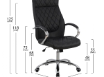 ΚΑΡΕΚΛΑ ΓΡΑΦΕΙΟΥ SHALY HM1098.01 ΜΑΥΡΗ 62x80x125cm