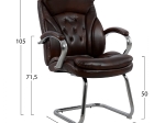 ΚΑΡΕΚΛΑ DARSA HM1100.09 ΚΑΦΕ 65x52x105 cm