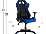 ΠΟΛΥΘΡΟΝΑ ΓΡΑΦΕΙΟΥ GAMING ZAYN HM1056.08 ΜΑΥΡΟ-ΜΠΛΕ PU 67x70x134 cm