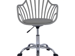 ΚΑΡΕΚΛΑ ΓΡΑΦΕΙΟΥ BECKY HM8457.10 ΣΕ ΓΚΡΙ ΧΡΩΜΑ 57Χ57Χ96 ΕΚ
