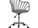 ΚΑΡΕΚΛΑ ΓΡΑΦΕΙΟΥ BECKY HM8457.10 ΣΕ ΓΚΡΙ ΧΡΩΜΑ 57Χ57Χ96 ΕΚ