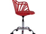 ΚΑΡΕΚΛΑ ΓΡΑΦΕΙΟΥ BECKY HM8457.04 ΣΕ ΚΟΚΚΙΝΟ ΧΡΩΜΑ 57Χ57Χ96 ΕΚ