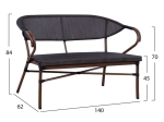 ΣΕΤ ΣΑΛΟΝΙ 4ΤΜΧ BALIN ΑΛΟΥΜΙΝΙΟΥ BAMBOO LOOK ΚΑΦΕ HM5573