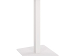 ΒΑΣΗ ΜΕΤΑΛΛΙΚΗ ΛΕΥΚΗ ΜΑΤ 40X40X72Υεκ. HM414.12