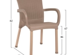 ΠΟΛΥΘΡΟΝΑ ΠΟΛΥΠΡΟΠΥΛΕΝΙΟΥ RATTAN ΠΟΔΙ ALU HM5591.02 ΚΑΠΟΥΤΣΙΝΟ 60x60x82 cm