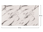 ΕΠΙΦΑΝΕΙΑ ΤΡΑΠΕΖΙΟΥ WERZALIT 120Χ80Χ3.5εκ. MARBLE WHITE-GREY 5657 HM5630.11