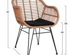ΣΕΤ 7ΤΜΧ ALLEGRA WICKER ΜΕ ΤΡΑΠΕΖΙ 160X90X78Υ ΜΠΕΖ & ΜΑΥΡΟ ΧΡΩΜΑ HM10513