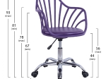 ΚΑΡΕΚΛΑ ΓΡΑΦΕΙΟΥ BECKY HM8457.06 ΣΕ ΜΩΒ ΧΡΩΜΑ 57Χ58Χ93 ΕΚ