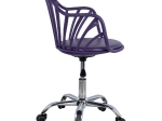 ΚΑΡΕΚΛΑ ΓΡΑΦΕΙΟΥ BECKY HM8457.06 ΣΕ ΜΩΒ ΧΡΩΜΑ 57Χ58Χ93 ΕΚ