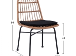 ΚΑΡΕΚΛΑ ΜΕΤΑΛΛΙΚΗ GAIDEN ΜΕ ΜΑΞΙΛΑΡΙ HM5705 ΜΕ WICKER ΜΠΕΖ 47Χ50Χ85Υ εκ.