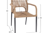ΠΟΛΥΘΡΟΝΑ ΑΛΟΥΜΙΝΙΟΥ NOJO HM5771.02 ΓΚΡΙ ΜΕ P.E.TWIST RATTAN ΜΠΕΖ 55x63x82Y εκ.