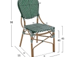 ΚΑΡΕΚΛΑ ΑΛΟΥΜΙΝΙΟΥ BAMBOO LOOK ΜΕ WICKER ΠΡΑΣΙΝΟ ΛΕΥΚΟ HM5792.01 47x55x98 εκ.