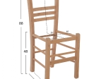 ΚΑΡΕΚΛΑ ΕΠΙΛΟΧΙΑ ΑΒΑΦΗ ΣΚΕΛΕΤΟΣ HM5575.02 40x40x88 εκ.
