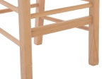 ΚΑΡΕΚΛΑ ΕΠΙΛΟΧΙΑ ΑΒΑΦΗ ΣΚΕΛΕΤΟΣ HM5575.02 40x40x88 εκ.