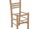 ΚΑΡΕΚΛΑ ΕΠΙΛΟΧΙΑ ΑΒΑΦΗ ΣΚΕΛΕΤΟΣ HM5575.02 40x40x88 εκ.