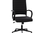 ΚΑΡΕΚΛΑ ΓΡΑΦΕΙΟΥ SUPERIOR HM1165.01 ΜΑΥΡΟ PU ΔΙΕΥΘΥΝΤH 62x71,5x113 εκ.