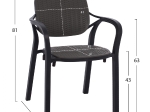 ΠΟΛΥΘΡΟΝΑ ΠΟΛΥΠΡΟΠΥΛΕΝΙΟΥ KHEM HM5820.10 ΑΝΘΡΑΚΙ 58x57x81Y εκ.