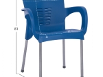 ΠΟΛΥΘΡΟΝΑ ΠΟΛΥΠΡΟΠΥΛΕΝΙΟΥ RECYCLED KAREK HM5592.18 ΜΠΛΕ ΧΡΩΜΑ 59x58x81Y