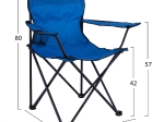 ΠΟΛΥΘΡΟΝΑ FISHERMAN HM5096 ΠΤΥΣΣΟΜΕΝΗ CAMPING ΜΕ ΘΕΣΗ ΓΙΑ ΠΟΤΗΡΙ