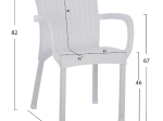 ΠΟΛΥΘΡΟΝΑ ΠΟΛΥΠΡΟΠΥΛΕΝΙΟΥ RATTAN ΠΟΔΙ ALU HM5591.01 ΧΡΩΜΑ ΛΕΥΚΟ 60x60x82 cm