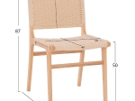 ΚΑΡΕΚΛΑ IGNACIO RUBBERWOOD ΣΧΟΙΝΙ ΦΥΣΙΚΟ HM9330.01 50X60X87Υεκ.