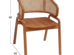 ΠΟΛΥΘΡΟΝΑ ΜΑΣΙΦ ΞΥΛΟ ΤEAK & RATTAN ΠΛΑΤΗ ΦΥΣΙΚΟ 57x62x83Υεκ.HM9402.01