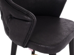 ΣΚΑΜΠΟ BAR ΕΠΑΓΓΕΛΜΑΤΙΚΟ ALONZO HM9281.14 Τ.NUBUCK ΜΑΥΡΟ ΞΥΛΙΝΟ 50x62x108,5Υεκ.