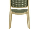 ΚΑΡΕΚΛΑ ΠΟΛΥΠΡΟΠΥΛΕΝΙΟΥ MEKO HM5934.04 ΜΠΕΖ ΜΕ OLIVE GREEN ΨΑΘΑ 41x49x102Υ εκ.