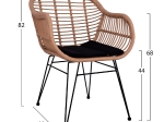 ΠΟΛΥΘΡΟΝΑ ΜΕ ΜΑΞΙΛΑΡΙ ΜΕΤΑΛΛΙΚΗ ALLEGRA HM5450.21 ΜΕ WICKER ΜΠΕΖ 57,5x60x82Υ εκ.
