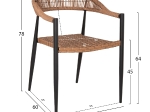 ΠΟΛΥΘΡΟΝΑ ΑΛΟΥΜΙΝΙΟΥ HM5854.15 ΜΑΥΡΗ PΕ RATTAN ΚΑΦΕ 56x60x78 εκ.