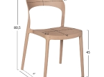 ΚΑΡΕΚΛΑ ΠΟΛΥΠΡΟΠΥΛΕΝΙΟΥ ΚΑΠΟΥΤΣΙΝΟ CLEO HM5936.03 49x54,5x80,5Y εκ.
