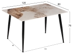 ΤΡΑΠΕΖΙ ΤΡΑΠΕΖΑΡΙΑΣ SINTERED STONE TOM HM8589.03 BROWN-WHITE MARBLE 120x80x76Yεκ.