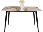 ΤΡΑΠΕΖΙ ΤΡΑΠΕΖΑΡΙΑΣ SINTERED STONE TOM HM8589.03 BROWN-WHITE MARBLE 120x80x76Yεκ.