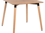 ΤΡΑΠΕΖΙ MINIMAL HM0057.04 ΣΕ ΦΥΣΙΚΟ ΧΡΩΜΑ MDF-ΠΟΔΙΑ ΟΞΙΑ ΦΥΣΙΚΟ ΧΡΩΜΑ 80Χ80Χ74Υεκ