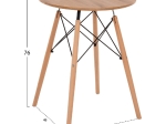 ΤΡΑΠΕΖΙ ΣΤΡΟΓΓΥΛΟ MINIMAL HM0060.04 ΦΥΣΙΚΟ ΧΡΩΜΑ MDF-ΠΟΔΙΑ ΟΞΙΑΣ ΣΕ ΦΥΣΙΚΟ ΧΡΩΜΑ Φ60Χ76Υεκ.