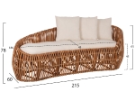 ΚΑΝΑΠΕΣ-ΑΝΑΚΛΙΝΤΡΟ LANTRY HM5991 ΦΥΣΙΚΟ RATTAN- ΛΕΥΚΑ ΜΑΞΙΛΑΡΙΑ 215x60x78Yεκ.