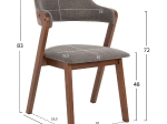 ΚΑΡΕΚΛΑ RIDER HM9734.01 RUBBERWOOD ΣΕ ΚΑΡΥΔΙ-ΥΦΑΣΜΑ ΓΚΡΙ 59x59x83Yεκ.