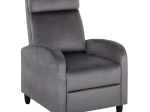 ΠΟΛΥΘΡΟΝΑ RELAX HIBER HM9782.01 ΓΚΡΙ ΒΕΛΟΥΔΟ 67,5x90x104Υ εκ.