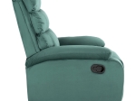 ΠΟΛΥΘΡΟΝΑ RELAX YASUMU HM9783.03 ΚΥΠΑΡΙΣΣΙ ΒΕΛΟΥΔΟ 80x93x100Υεκ.
