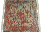 ΧΑΛΙ ARTELIBRE ΠΟΡΤΟΚΑΛΙ ΒΑΜΒΑΚΕΡΟ 120X180CM