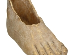 ΚΑΣΠΩ ARTELIBRE ΠΟΔΙ ΧΡΥΣΟ ΤΣΙΜΕΝΤΟ 26X9.5X12CM