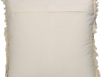 ΜΑΞΙΛΑΡΙ ARTELIBRE VINTAGE ΠΟΛΥΧΡΩΜΟ ΒΑΜΒΑΚΕΡΟ 45X45CM