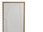 ΔΙΑΚΟΣΜΗΤΙΚΟ ΤΟΙΧΟΥ ARTELIBRE ΦΥΣΙΚΟ ΧΑΡΤΙ 40X3X60CM