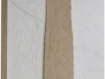 ΔΙΑΚΟΣΜΗΤΙΚΟ ΤΟΙΧΟΥ ARTELIBRE ΦΥΣΙΚΟ ΧΑΡΤΙ 50X4X70CM