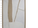ΔΙΑΚΟΣΜΗΤΙΚΟ ΤΟΙΧΟΥ ARTELIBRE ΦΥΣΙΚΟ ΧΑΡΤΙ 50X4X70CM