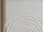 ΔΙΑΚΟΣΜΗΤΙΚΟ ΤΟΙΧΟΥ ARTELIBRE ΚΑΦΕ ΧΑΡΤΙ 40X3X50CM