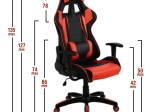ΠΟΛΥΘΡΟΝΑ ΓΡΑΦΕΙΟΥ ARTELIBRE GAMING ΚΥΛΛΗΝΗ ΚΟΚΚΙΝΟ/ΜΑΥΡΟ PVC 66X67X127-135CM